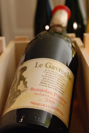 Beaujolais Primeur AOC Beaujolais Primeur AOC