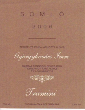 Tramini Tramini