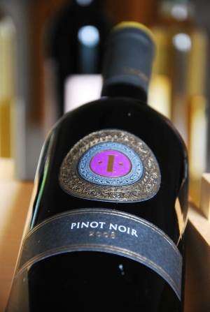 Ikon Pinot Noir Ikon Pinot Noir