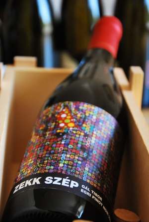 Zekk Egri Pinot Noir Zekk Egri Pinot Noir